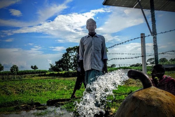 ONergy (2) ONergy (2)