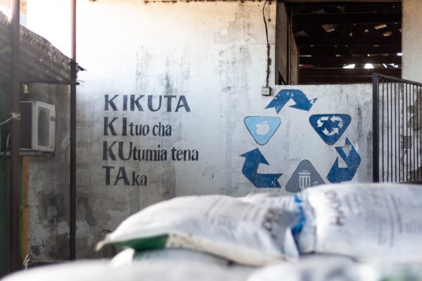 giz-fwoywod_IMG_4633-3